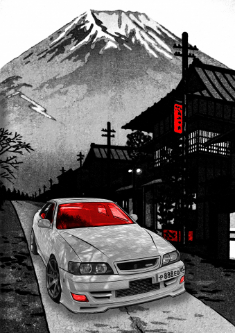 Toyota Chaser
