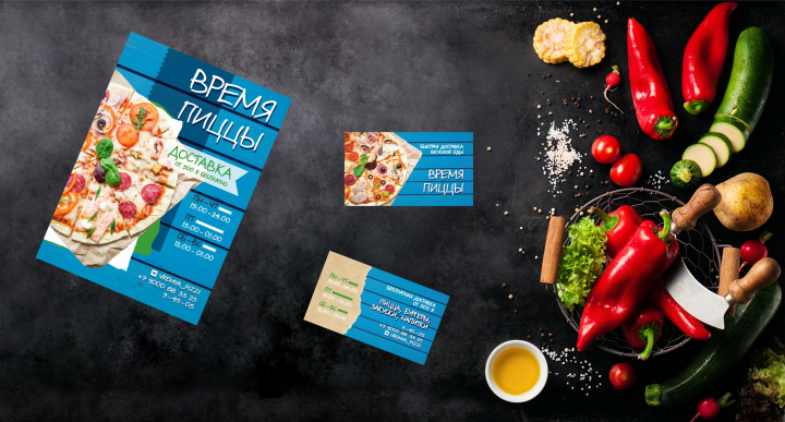 Макеты полиграфической продукции