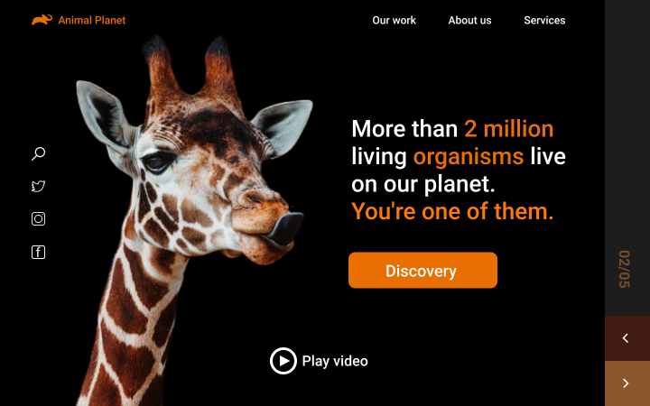 Дизайн первого экрана