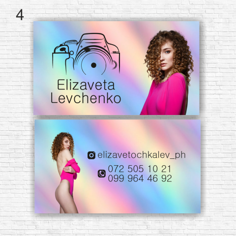 Визитки для фотографа