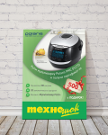 Плакат.