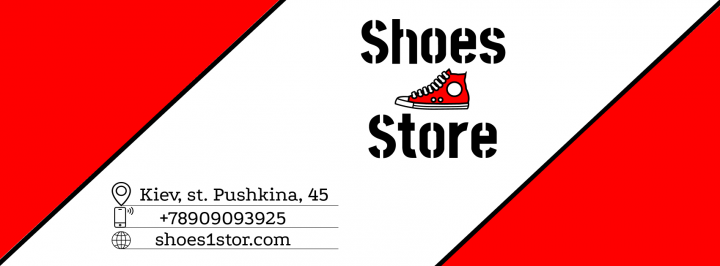 Shoes Store