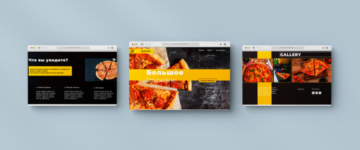 pizzaWEb