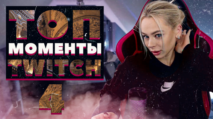 Превью для ролика на ютуб