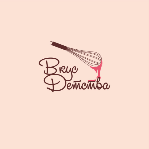 Кондитерские изделия "Вкус детства"