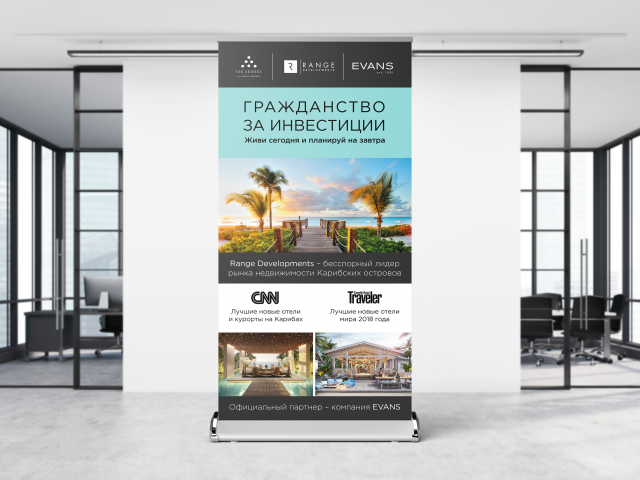 Работа 4090197