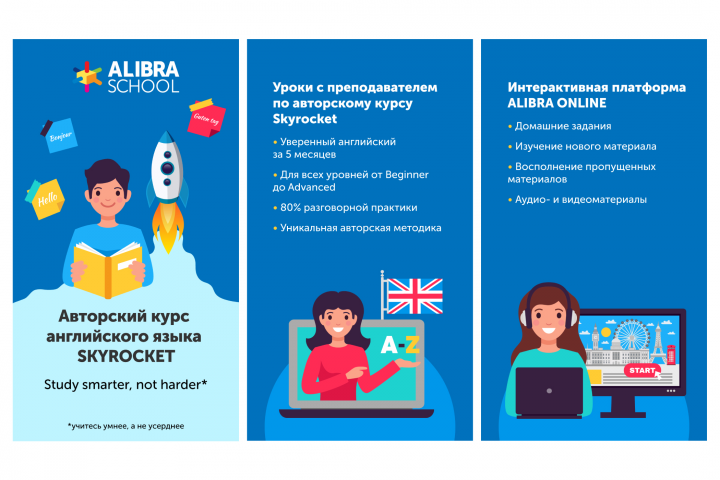 Работа 4090296
