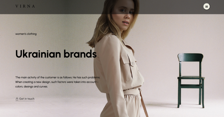 Virna (fashion blog)