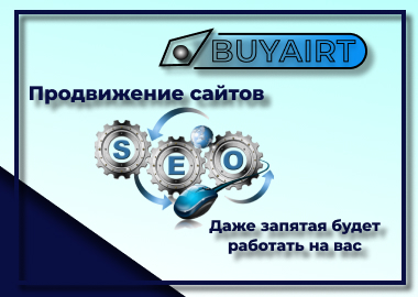 Баннер в инстограм