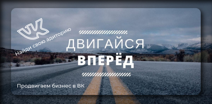 Работа 4157716