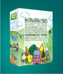 Универсальная упаковка для детских товаров