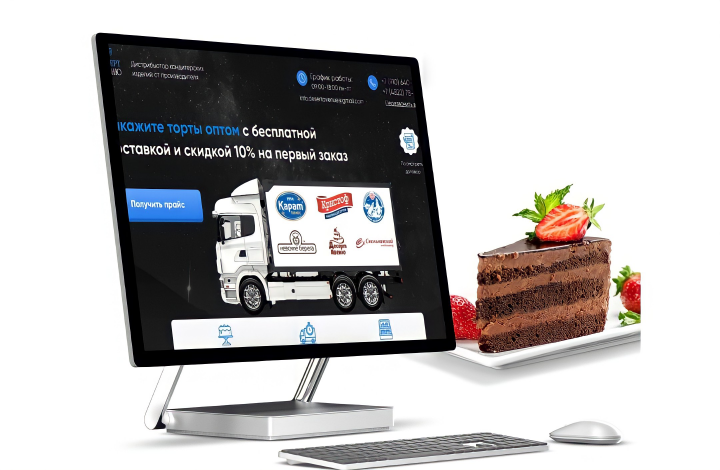 Магазин тортов сайт с нуля
