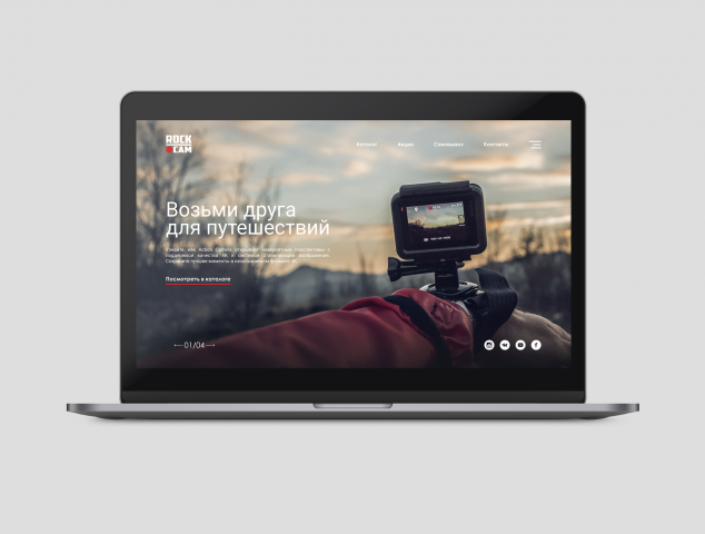 rockcam.ru
