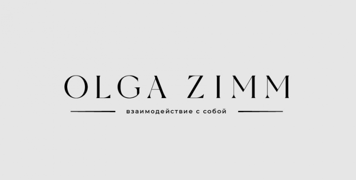 Olga Zimm