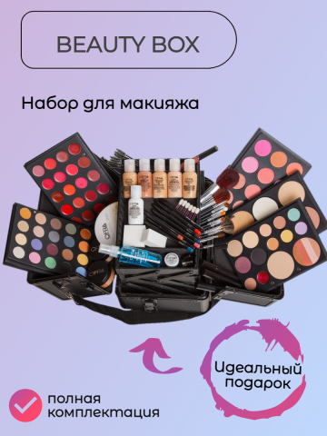Фотокарточка