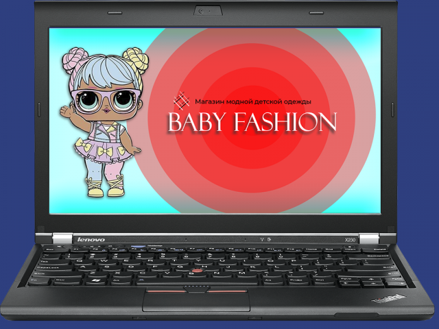 Работа 3653614