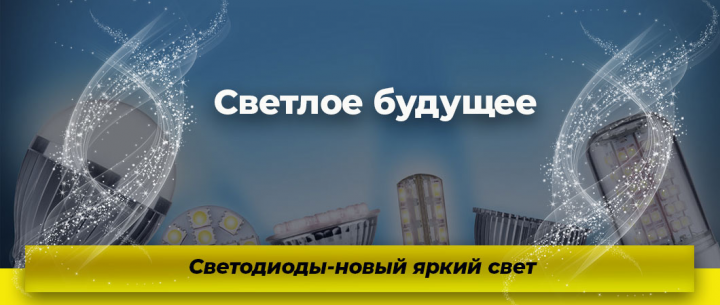 Работа 3653623