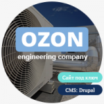Разработка сайта Ozon-company.ru