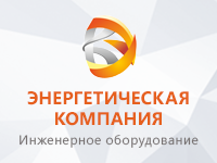 Разработка дизайна сайта энергетической компании
