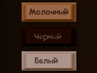 Дизайн сайта АВК