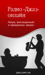 Работа 515937