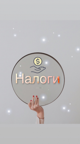 Обложка для инвестора