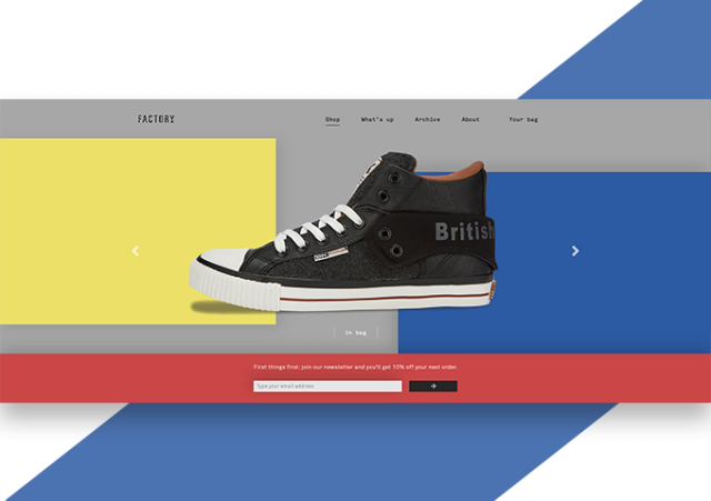 Спортивная обувь