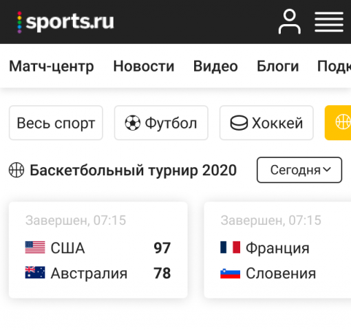 Мобильная версия сайта sports.ru