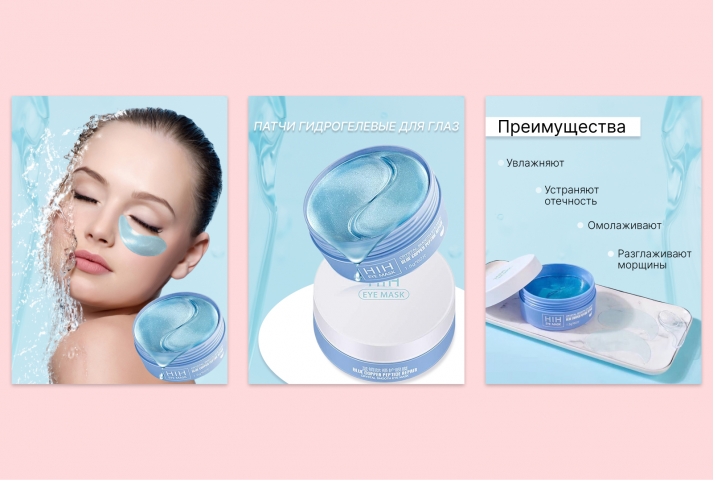 Работа 4089341