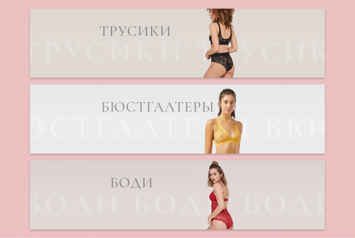 Работа 4069326