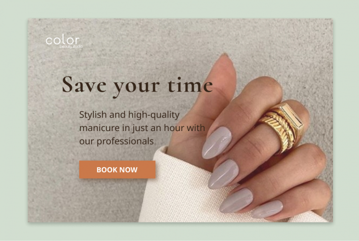 Работа 3973285