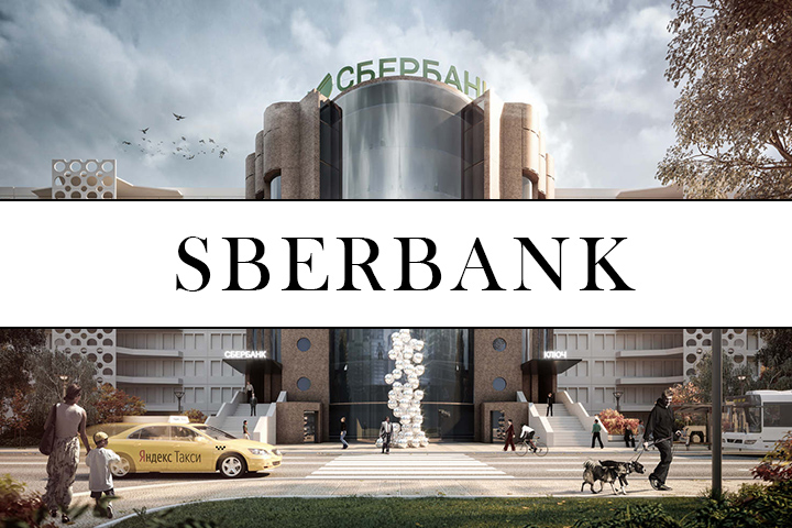 Нереалистичная презентационная визуализация