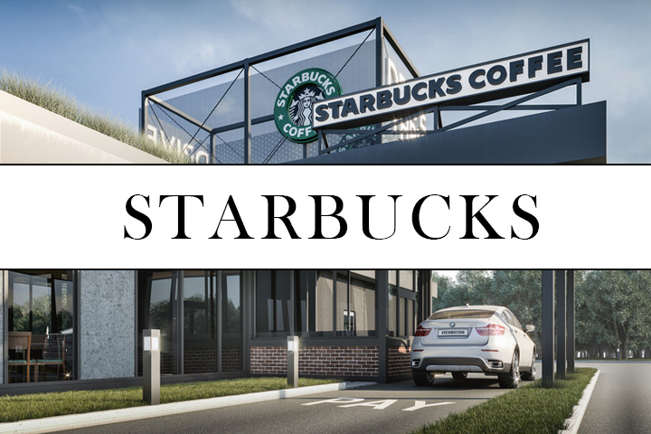 Кофейня StarBucks