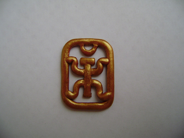 Амулет Пикник