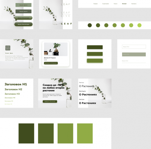 website