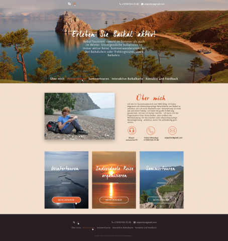 Вёрстка сайта экскурсий