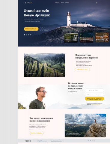 Работа 4145600