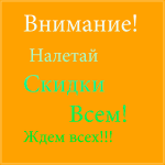 Работа 2735323