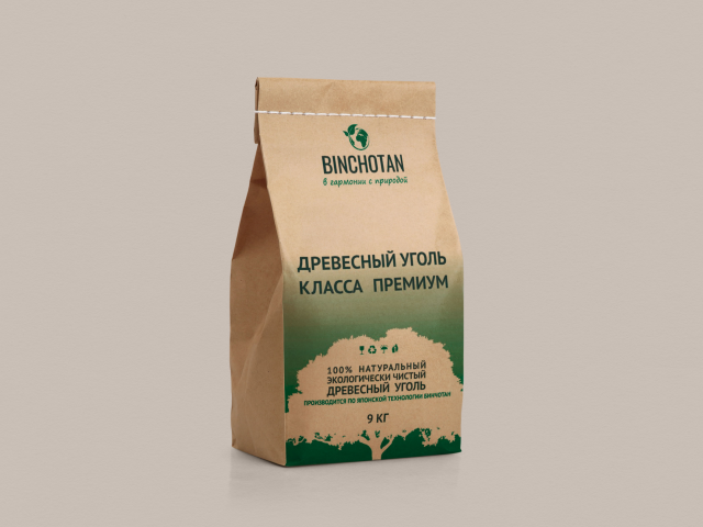 Binchotan