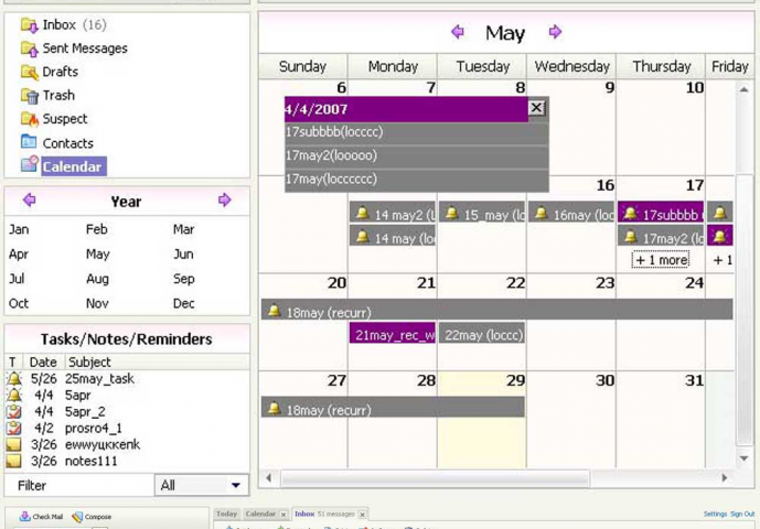 Web клиент почты максимально похожий на Yahoo mail
