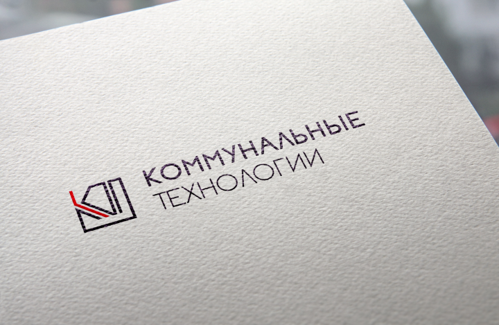 Коммунальные технологии