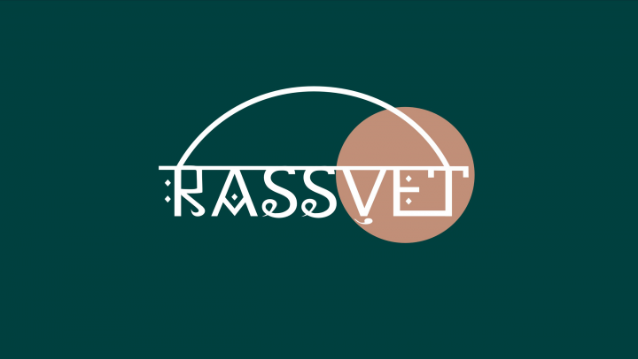 Rassvet - Ресторан Индийской Кухни