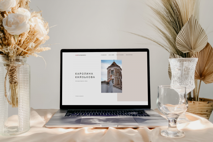 Landing Page фотографа