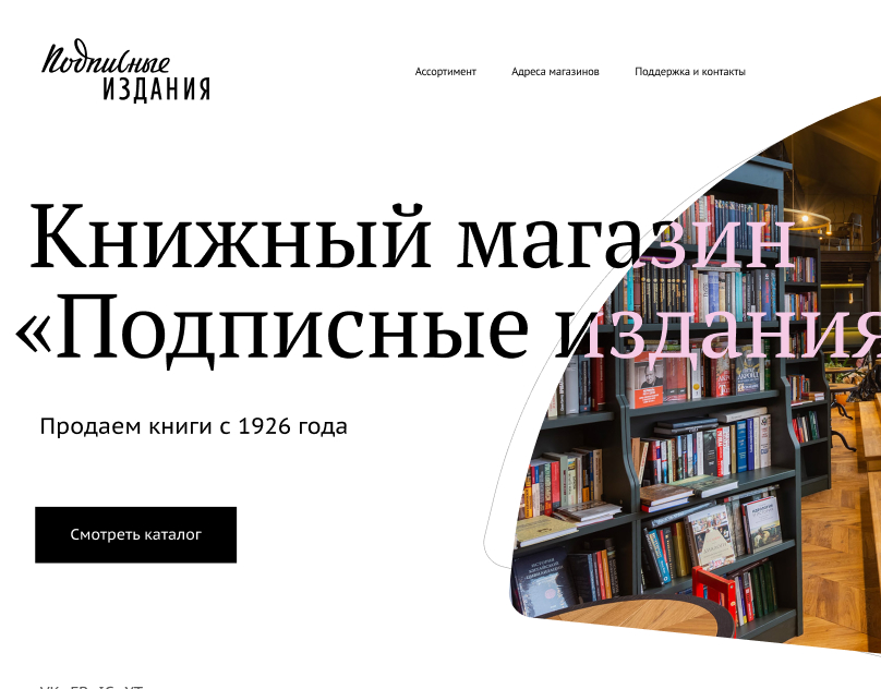 pic4234769.jpg