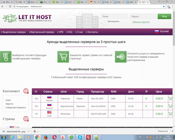 http://letithost.com/