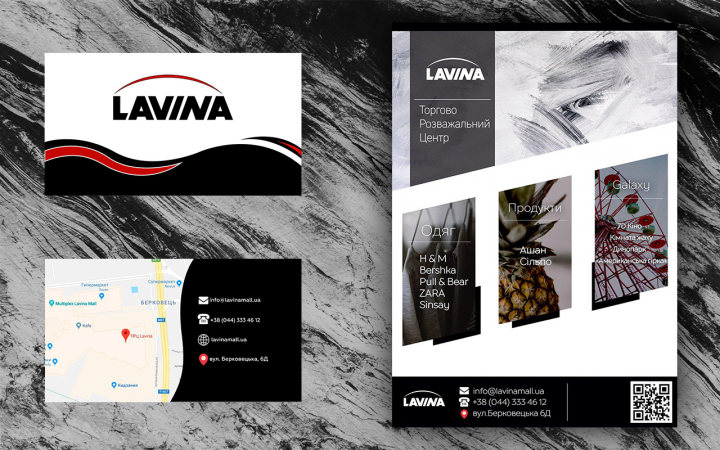 Lavina