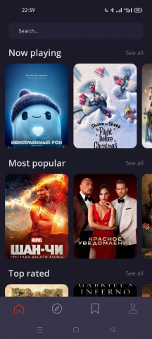 MovieApp