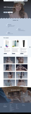 Jeunesse