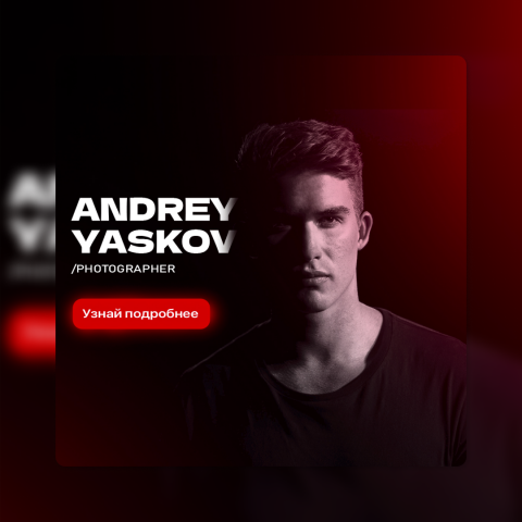 Photographer banner for instagram