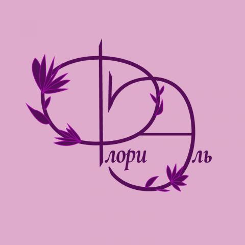 Лого для цветочного магазина
